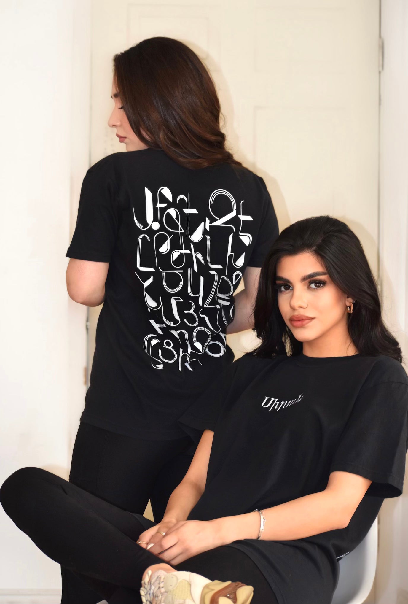 “Սիրուն" T-Shirts