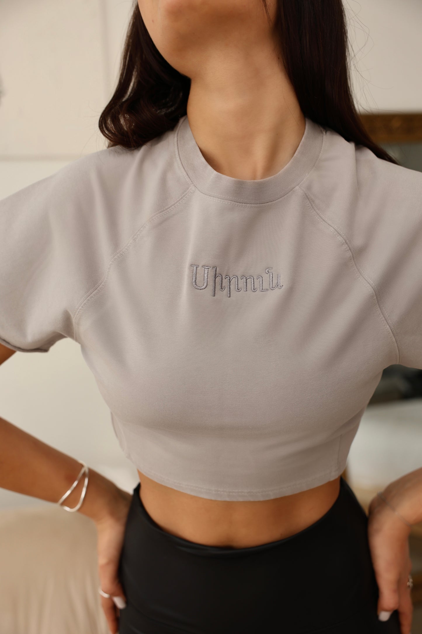 “Սիրուն"” Sirun” Cropped Tee