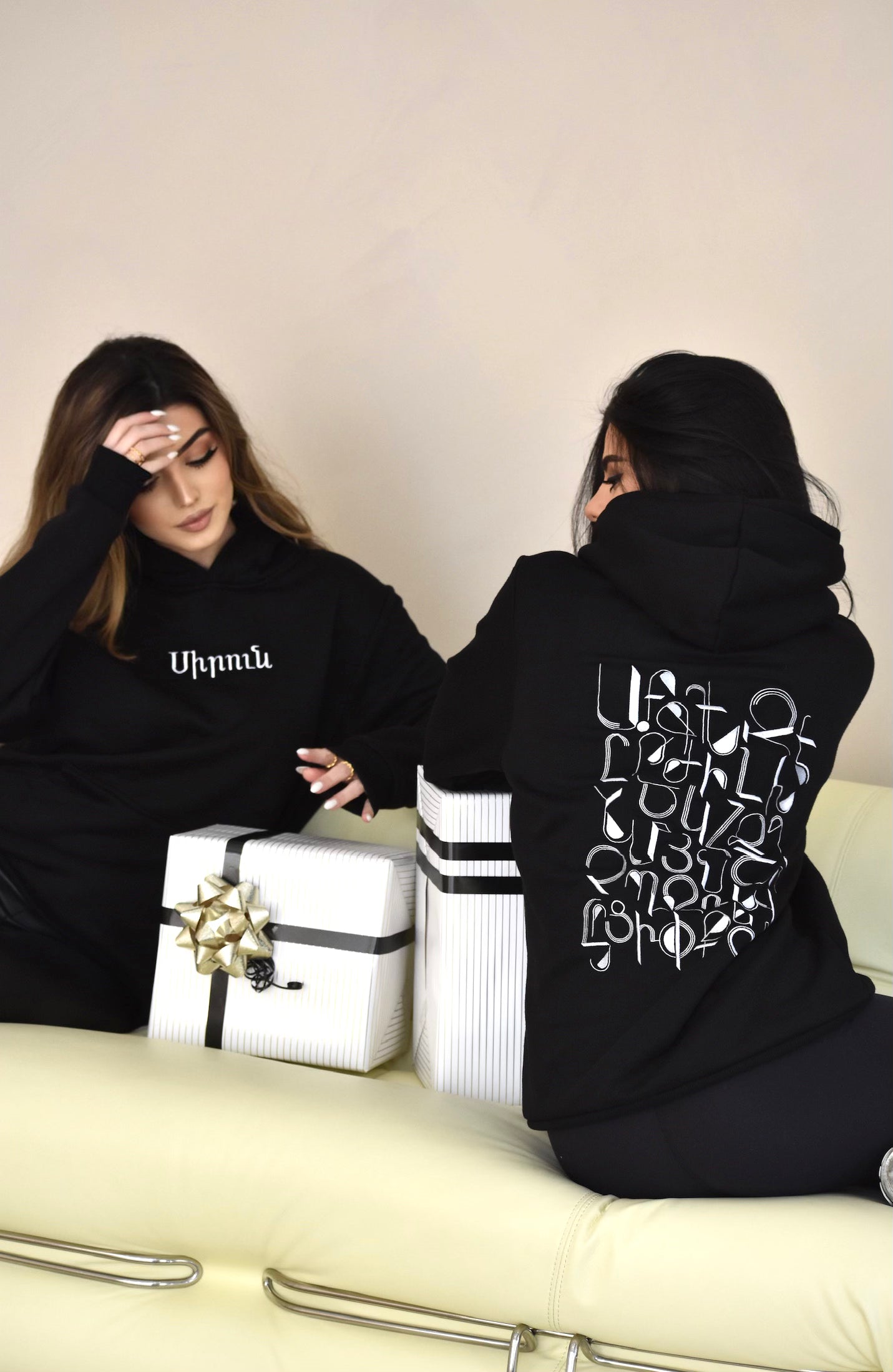 “ՍԻՐՈՒՆ" Hoodie PRE-ORDER